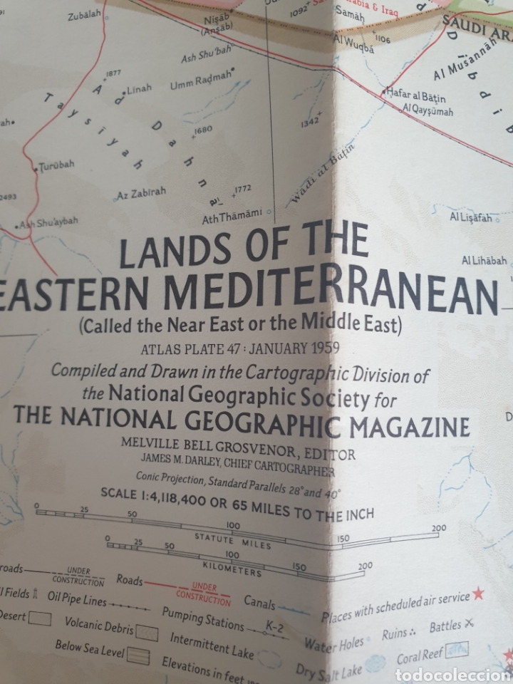 Contemporary maps: MAPA LANDS OF THE EASTERN MEDITERRANEAN 1959