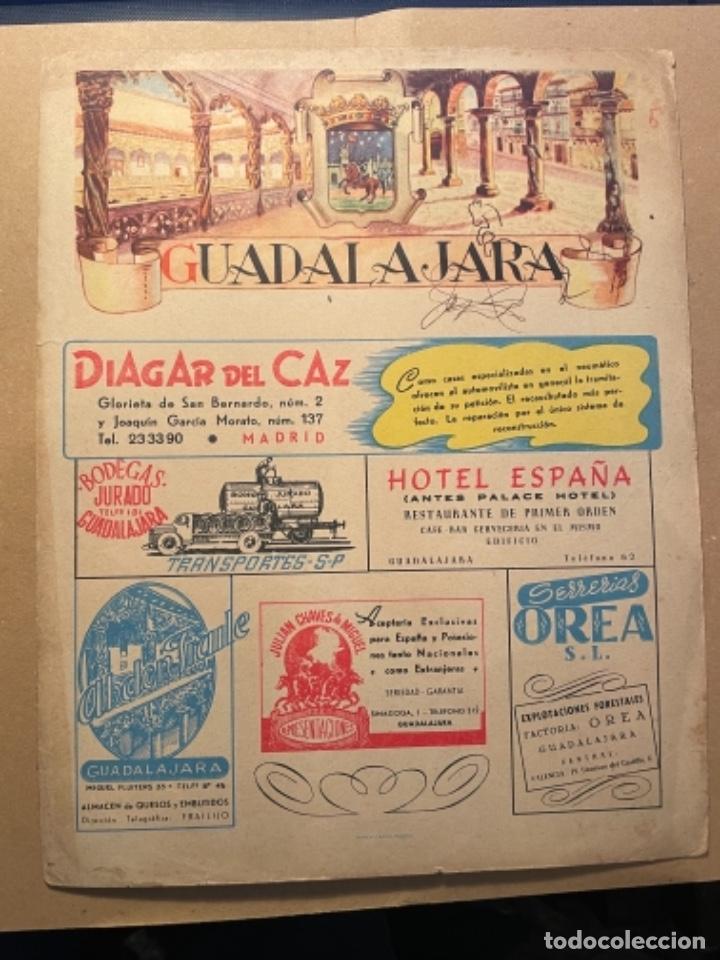 Mapas contempor&aacute;neos: ANTIGUO MAPA DE GUADALAJARA , REVERSO PUBLICIDAD . 29X23 CM. VER MARCAS DE BOLIGRAFO