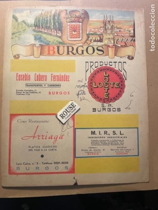Mapas contempor&aacute;neos: ANTIGUO MAPA DE BURGOS , REVERSO PUBLICIDAD . 29X23 CM. VER MARCAS DE BOLIGRAFO