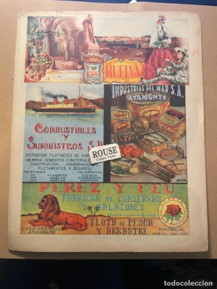 Mapas contempor&aacute;neos: ANTIGUO MAPA DE HUELVA , REVERSO PUBLICIDAD . 29X23 CM. VER MARCAS DE BOLIGRAFO