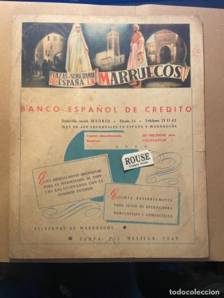 Mapas contempor&aacute;neos: ANTIGUO MAPA DE PLAZA DE SOBERANIA EN MARRUECOS PARTE POSTERIOR PUBLICIDAD.29X23 CM. MARCAS DE