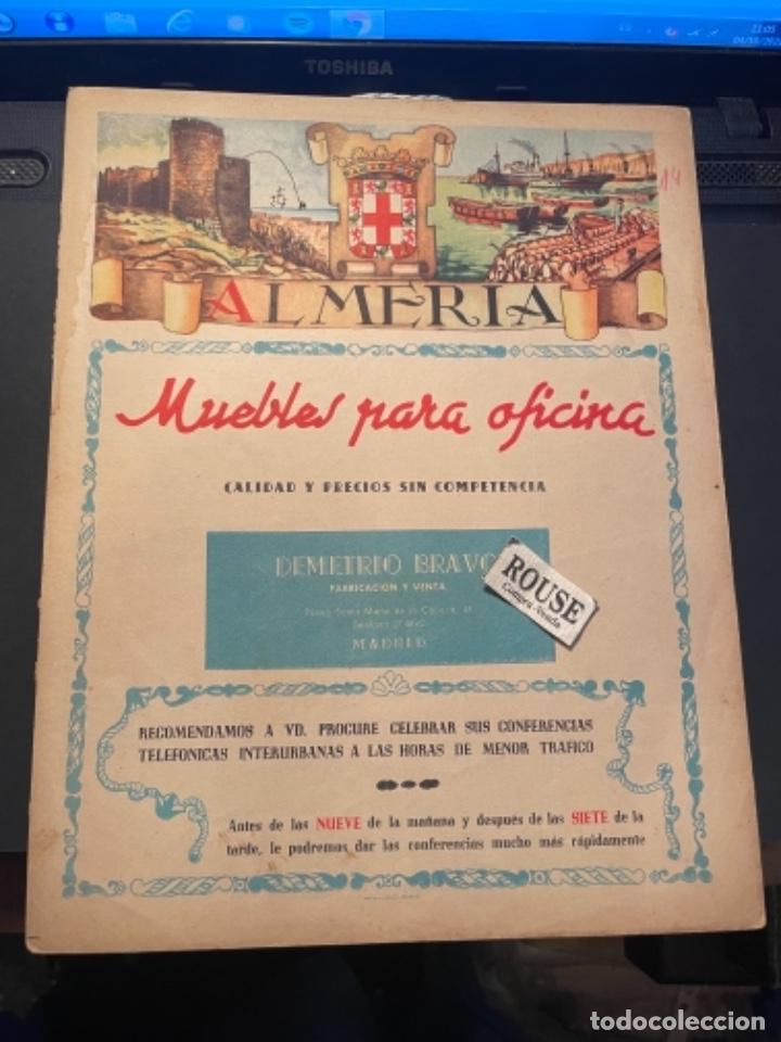 Mapas contempor&aacute;neos: ANTIGUO MAPA DE ALMERIA , PARTE POSTERIOR PUBLICIDAD . 29X23 CM. MARCAS DE BOLIGRAFO