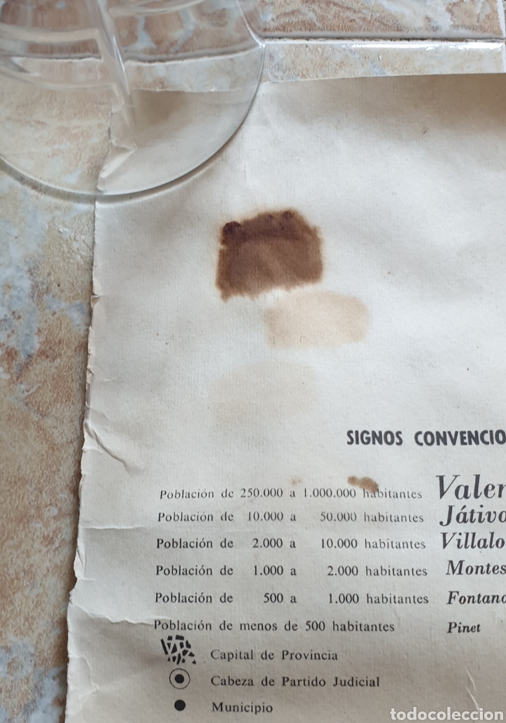 Mapas contempor&aacute;neos: MAPA PLANO DE VALENCIA AGUILAR S.A. EDICIONES 1964 RARO UNICO - Foto 5