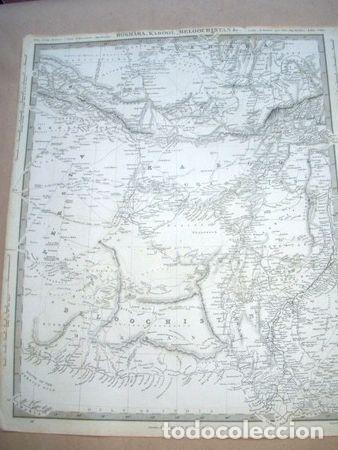 Contemporary maps: antiguomapagrabadokaboulafganistaniranbelochistan