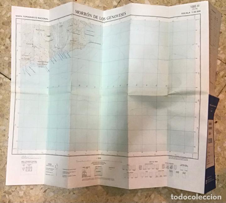 Mapas contempor&aacute;neos: MAPA TOPOGR&Aacute;FICO IGN 1060-I,III - Foto 2