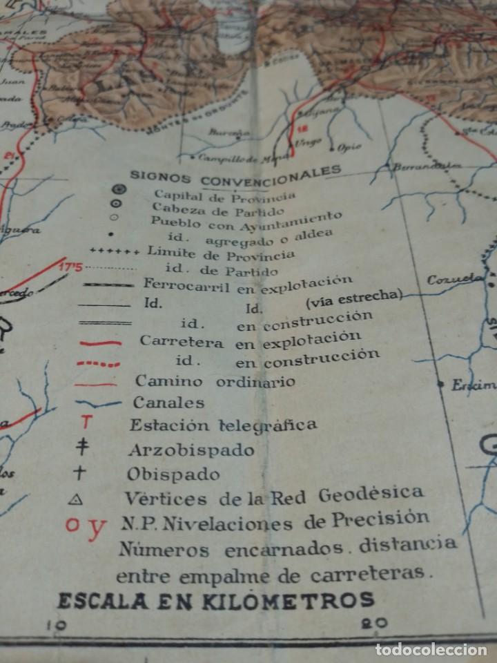 Mapas contempor&aacute;neos: Mapa Antiguo Vizcaya - Foto 3