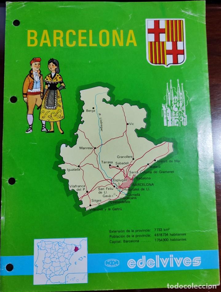Mapas contempor&acirc;neos: MAPA PROVINCIA BARCELONA ED. EDELVIVES PORTADA DE CUADERNO DE EJERCICIOS