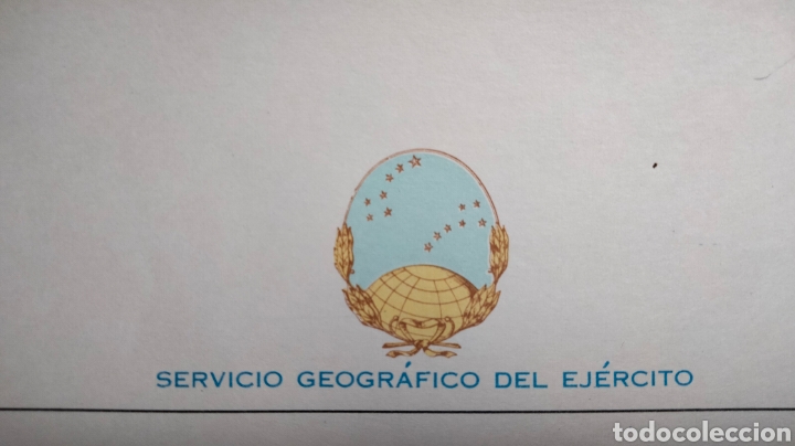 Mapas contempor&aacute;neos: Mapa militar de la Coru&ntilde;a. (1,1) - Foto 2