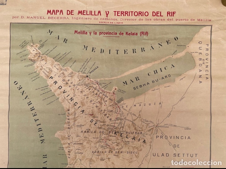 Mapas contempor&aacute;neos: Mapa de la ciudad de Melilla 1909 - Foto 4
