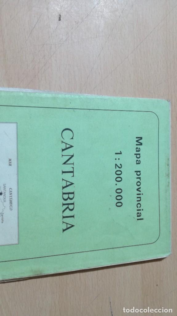 Mapas contempor&aacute;neos: CANTABRIA / MOPU / AM23 - Foto 2