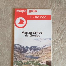 Mapas contemporâneos: MAPA MACIZO CENTRAL SIERRA GREDOS 1995 SALAMANCA AVILA CACERES TOLEDO MADRID TURISMO ESPAÑA. Lote 40979547
