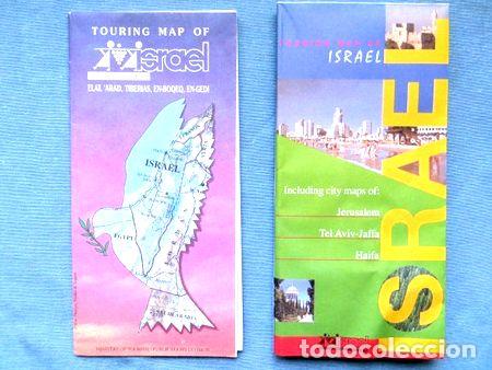 Mapas contempor&acirc;neos: mapas israel anos 1995 y 1997 x unidad