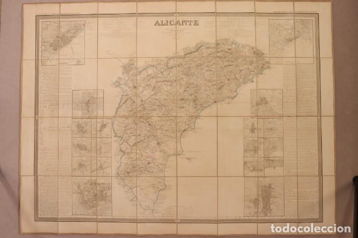 Mapas contempor&acirc;neos: Atlas de Espa&ntilde;a. Alicante Entelado. Coello. 1859. Atlas of Spain. Alicante On paper. Coello.