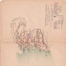 Mapas contemporáneos: MAPA AÑO 1907 CARRETERA DE LA PROVINCIA DE PONTEVEDRA 22 X 18 CM