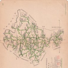 Mapas contemporáneos: MAPA AÑO 1907 CARRETERA DE LA PROVINCIA DE NAVARRA 22 X 18 CM. Lote 327188653