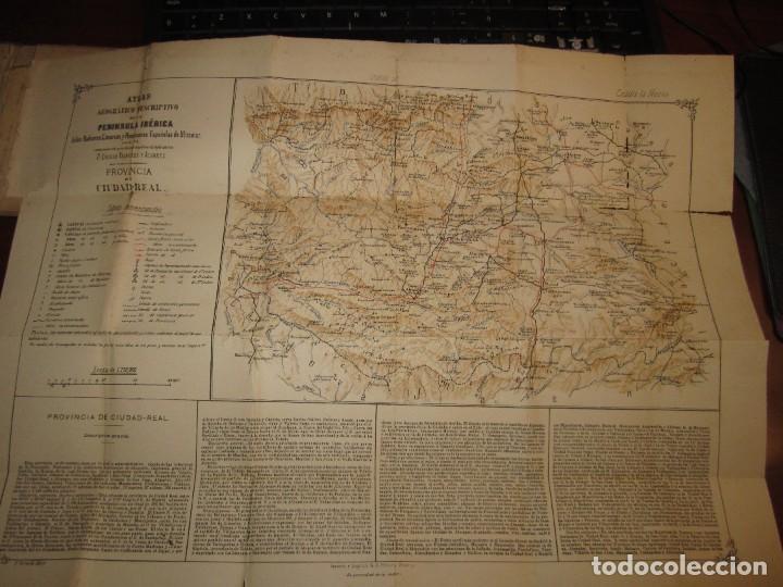 Mapas contempor&aacute;neos: MAPA PROVINCIA DE CIUDAD REAL -EMILIO VALVERDE Y ALVAREZ 1881 47,5 CM X 35 CM