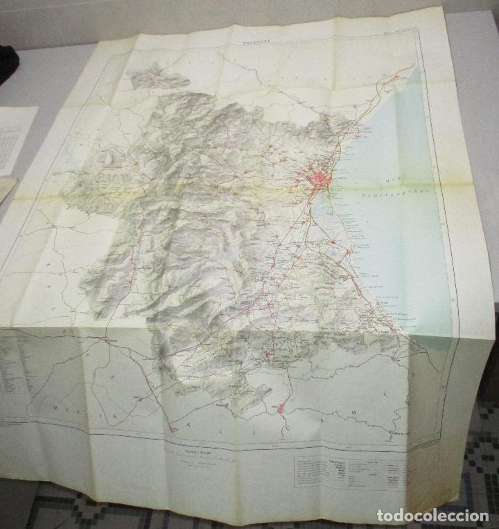 Mapas contempor&acirc;neos: MAPA CATASTRAL VALENCIA 1978, 114 x 84 cmts.