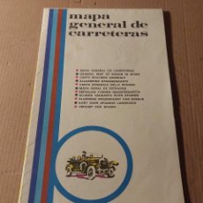 Mapas contemporáneos: MAPA CARRETERAS DE ESPAÑA. Lote 330689328