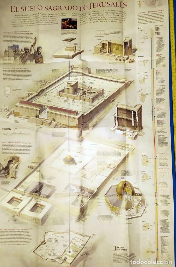 Mapas contempor&aacute;neos: Mapa Crisol De La Historia y suelo sagrado de Jerusalen El Mediterraneo Oriental