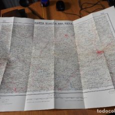 Mapas contemporáneos: ANTIGUO MAPA SANTA OLALLA DEL CALA HUELVA INSTITUTO GEOGRAFICO CATASTRAL 1955. Lote 341496333
