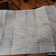 Mapas contemporáneos: ANTIGUO MAPA EL CASTILLO DE LAS GUARDAS SEVILLA INSTITUTO GEOGRAFICO CATASTRAL 1951. Lote 341505338