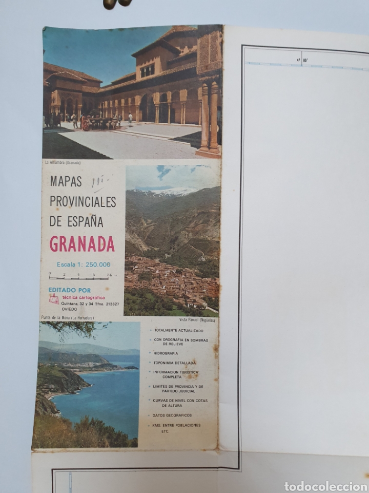 Mapas contempor&aacute;neos: MAPA PROVINCIA DE GRANADA. A&Ntilde;O 1972 - Foto 2