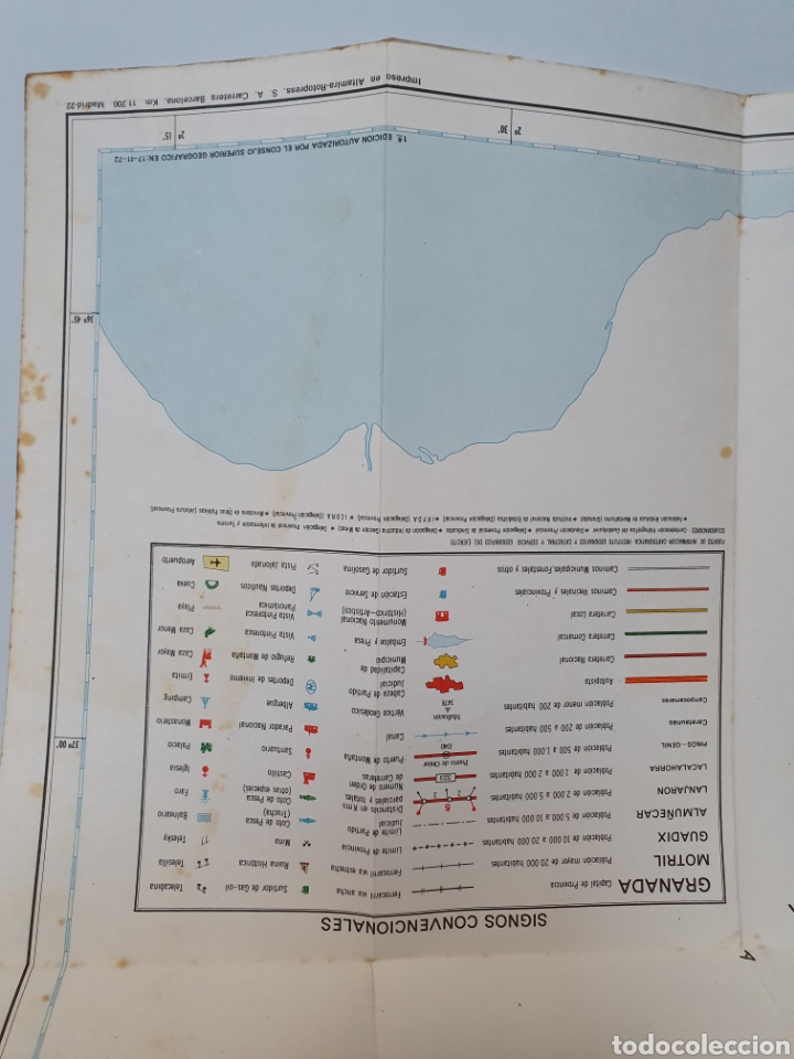 Mapas contempor&aacute;neos: MAPA PROVINCIA DE GRANADA. A&Ntilde;O 1972 - Foto 3
