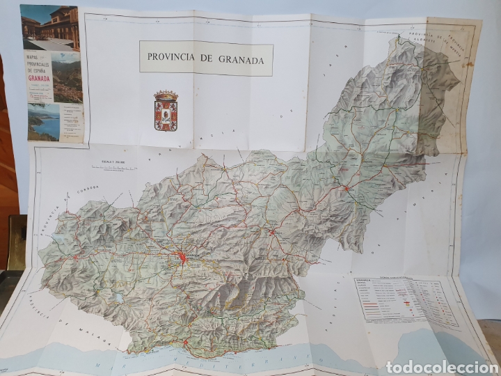 Mapas contempor&aacute;neos: MAPA PROVINCIA DE GRANADA. A&Ntilde;O 1972 - Foto 1