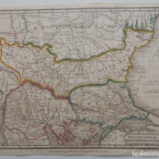 Mapas contemporáneos: ANTIGUO MAPA / MACEDONIA, MOESIA, THRACIA ET DACIA - LONDON, PUBLISHED BY LONGMAN,... 1821. Lote 342292093