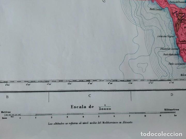 Mapas contempor&aacute;neos: MAPA GEOLOGICO DE MUGIA - Foto 6