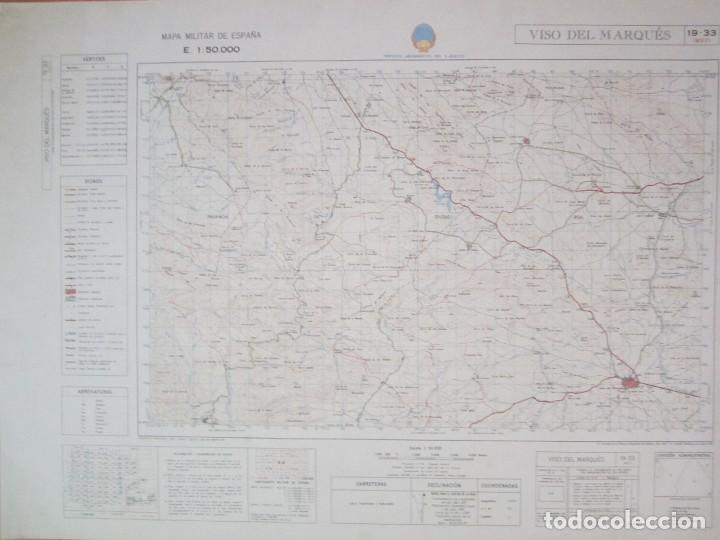 Mapas contempor&aacute;neos: MAPA MILITAR DE VISO DEL MARQUES 55X75 CM - Foto 1