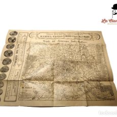 Mapas contemporáneos: PLANO DE PARÍS. REGALO DEL ALMANAQUE BAILLY-BAILLIERE. MUCHA PUBLICIDAD DE COMERCIOS DE MADRID.. Lote 361488115