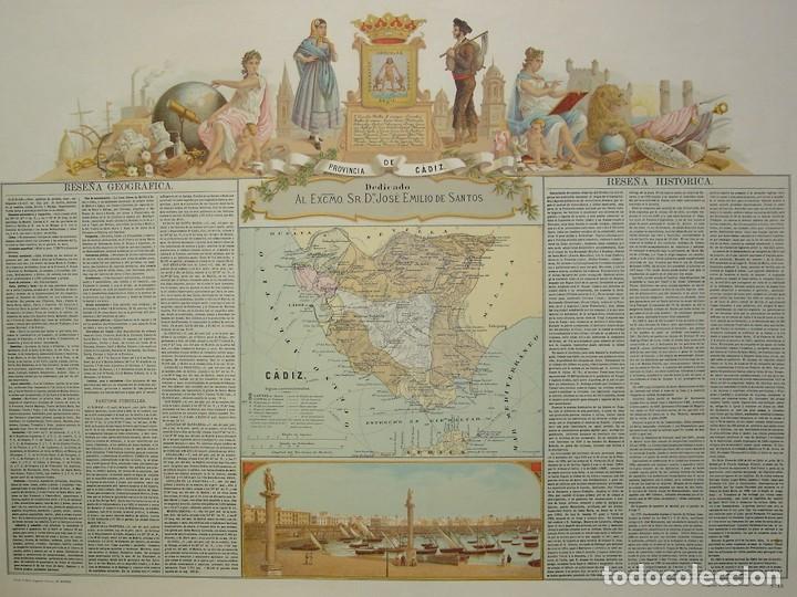 Mapas contempor&aacute;neos: Mapa de la Provincia de C&aacute;diz de 1875 - Foto 1