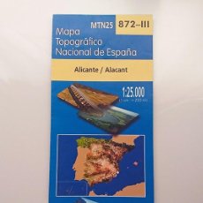 Mapas contemporâneos: MAPA TOPOGRÁFICO ALICANTE. Lote 363021215