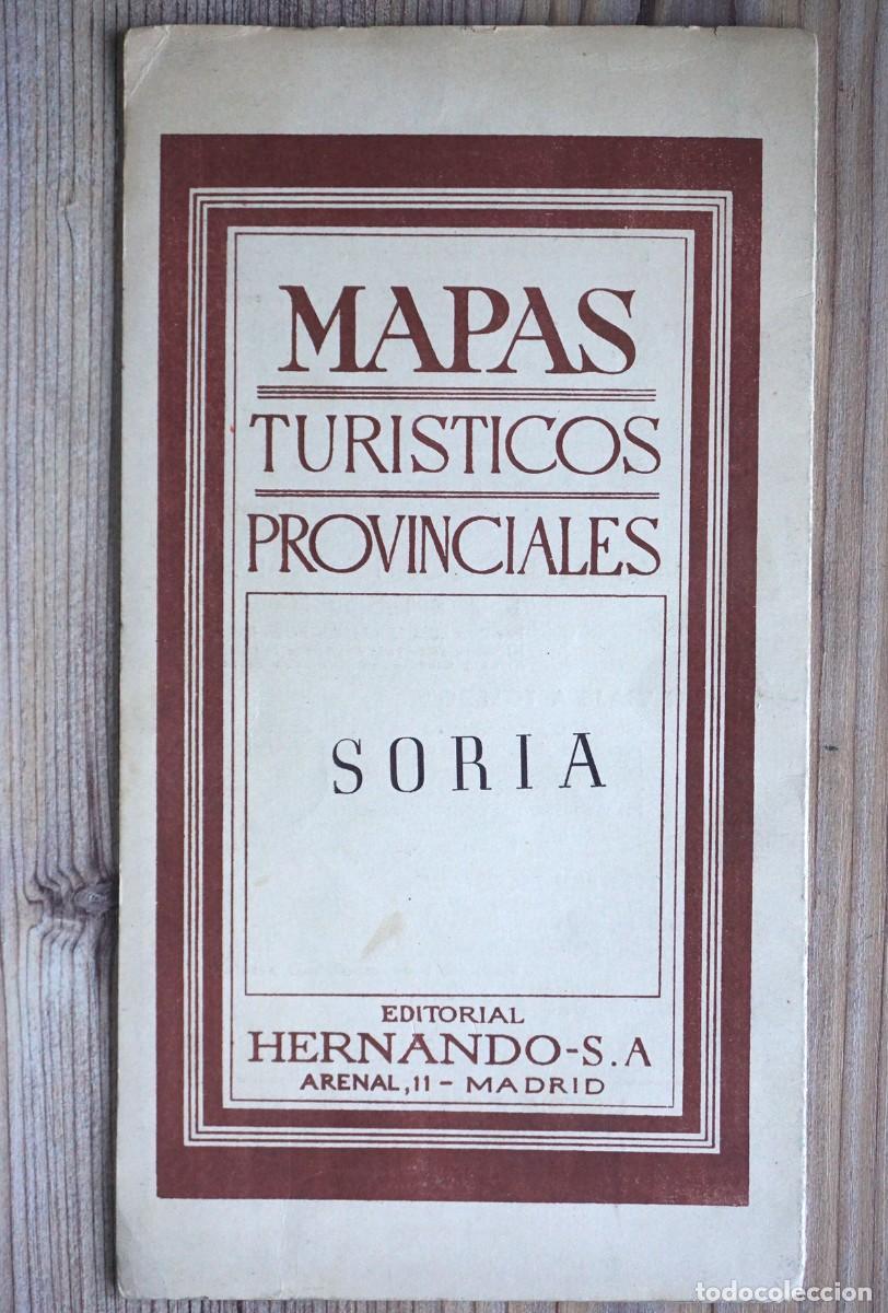 Mapas contempor&aacute;neos: PLANO MAPA PROVINCIA DE SORIA EDITORIAL HERNANDO - Foto 1
