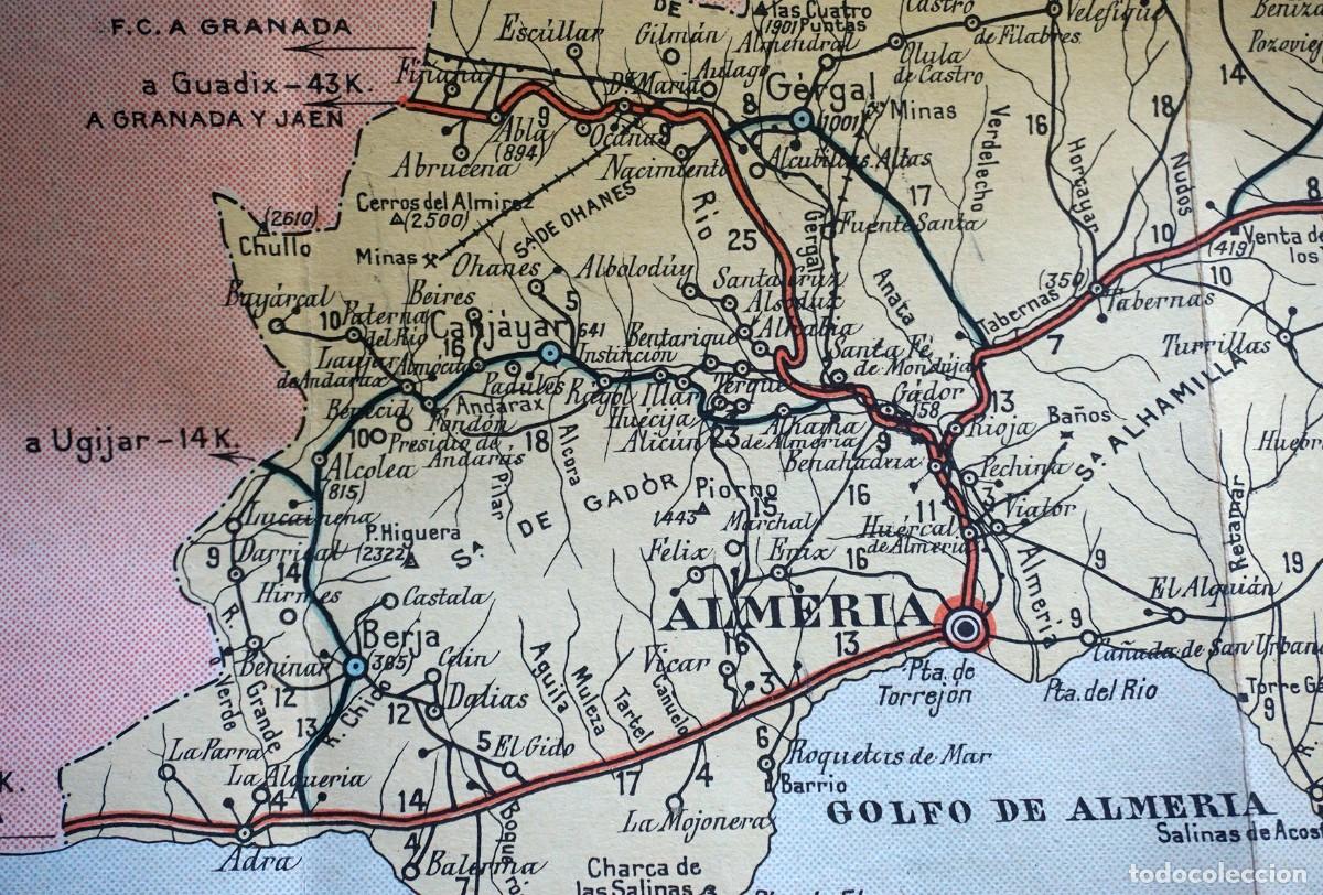 Mapas contempor&aacute;neos: PLANO MAPA PROVINCIA DE ALMER&Iacute;A EDITORIAL HERNANDO - Foto 3