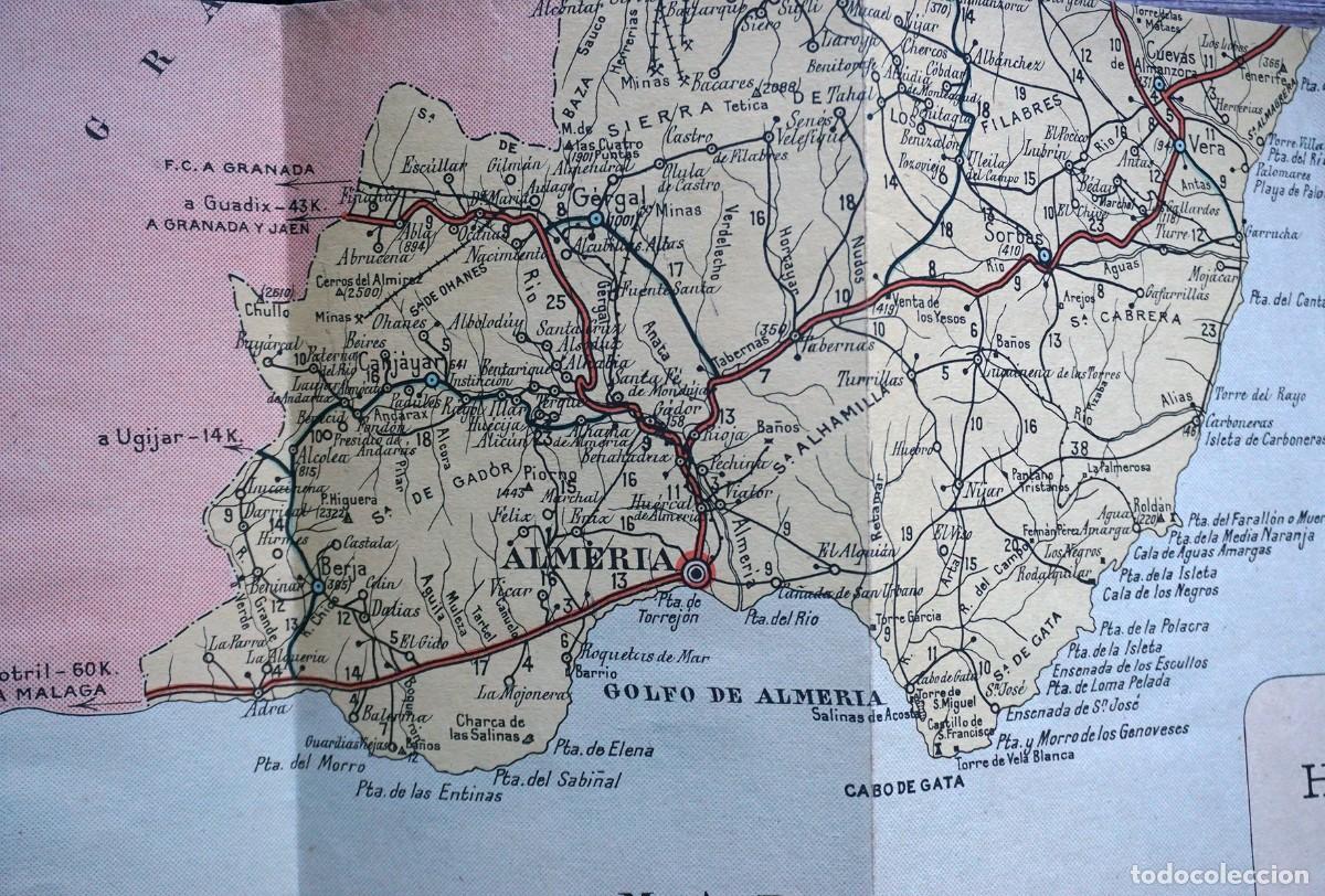 Mapas contempor&aacute;neos: PLANO MAPA PROVINCIA DE ALMER&Iacute;A EDITORIAL HERNANDO - Foto 5