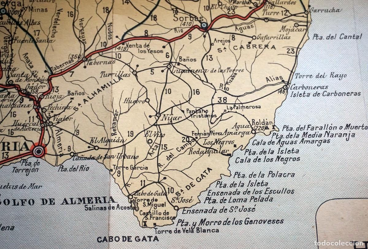 Mapas contempor&aacute;neos: PLANO MAPA PROVINCIA DE ALMER&Iacute;A EDITORIAL HERNANDO - Foto 7