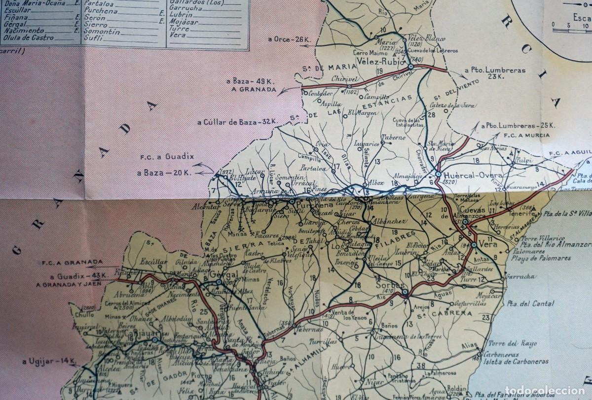 Mapas contempor&aacute;neos: PLANO MAPA PROVINCIA DE ALMER&Iacute;A EDITORIAL HERNANDO - Foto 11