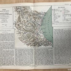 Mapas contemporáneos: MAPA PROVINCIA DE VALENCIA. ATLAS GEOGRAFICO DESCRIPTIVO DE LA PENINSULA IBERICA 1880. Lote 366470456