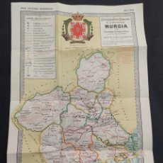 Mapas contemporáneos: MAPA ILUMINADO PROVINCIA DE MURCIA FACUNDO CAÑADA LOPEZ MILITAR REAL SOCIEDAD GEOGRAFICA 1909 RARO