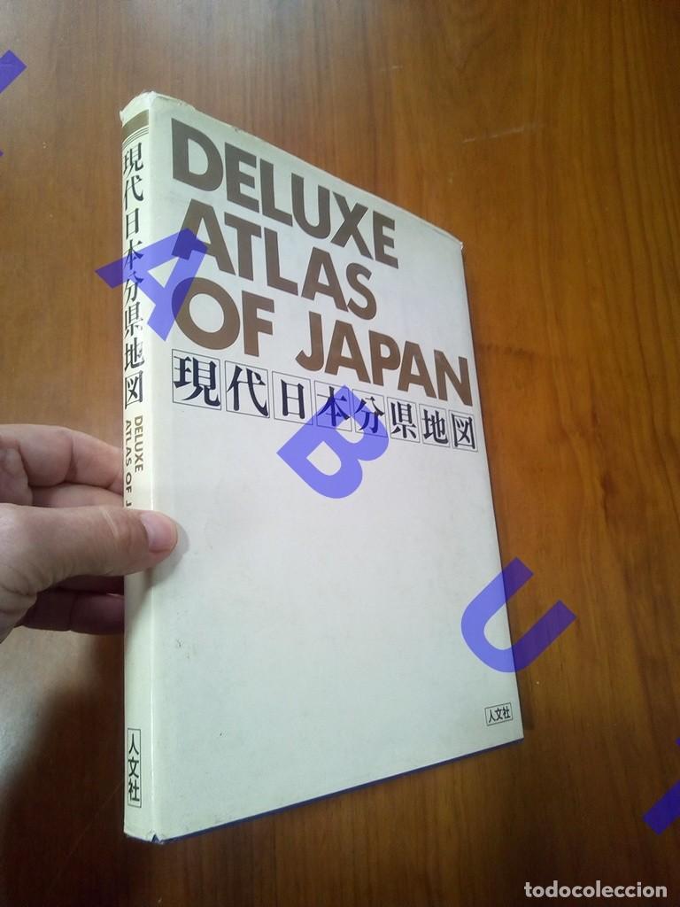 Mapas contempor&aacute;neos: ATLAS DE JAPON 30CM LG19