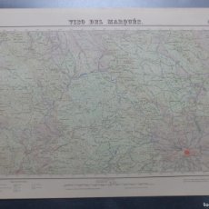 Mapas contemporáneos: VISO DEL MARQUES, CIUDAD REAL, MAPA AÑO 1946, DIRECCION GENERAL INSTITUTO GEOGRAFICO Y CATASTRAL