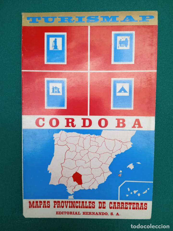 Mapas contempor&aacute;neos: TURISMAP - CORDOBA - Foto 1