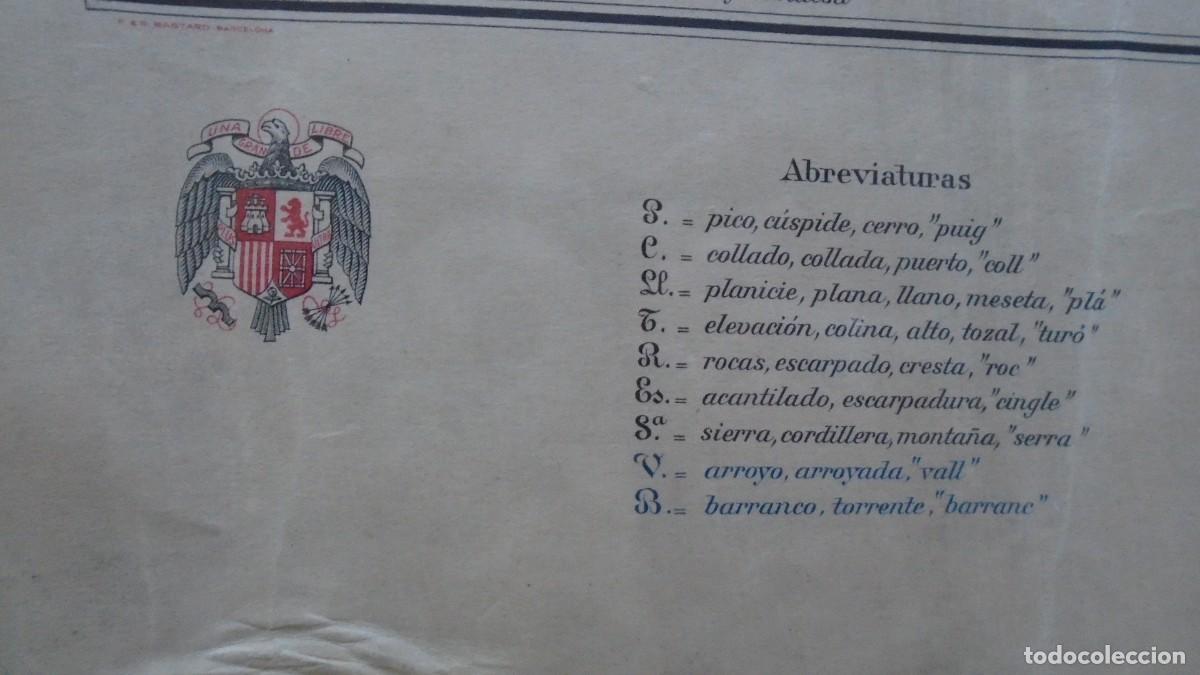 Mapas contempor&aacute;neos: MAPA MAIALS - Foto 5