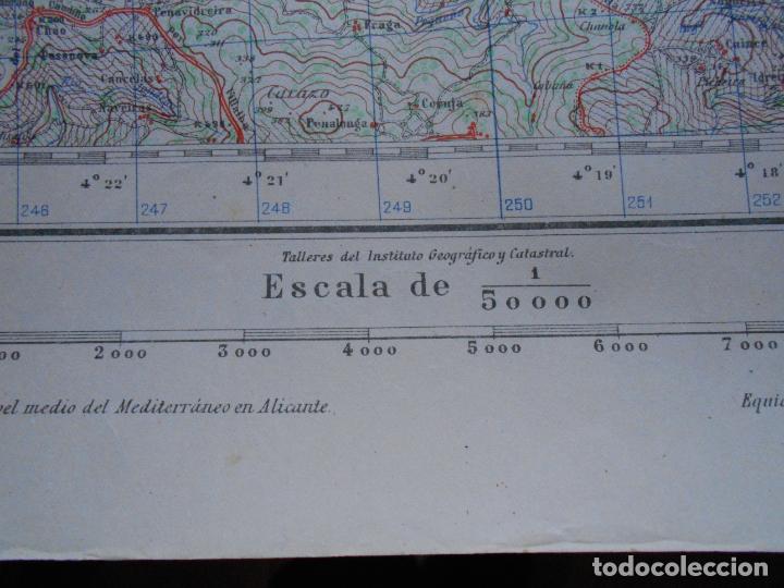 Mapas contempor&aacute;neos: MAPA CEDEIRA ESCALA 1:50.000 - Foto 2