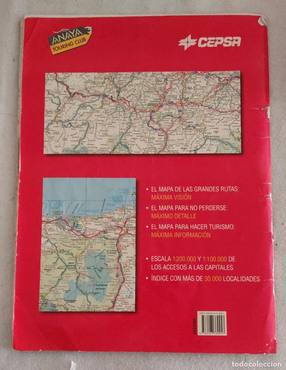 Mapas contempor&aacute;neos: MAPAMAX CEPSA. - Foto 4