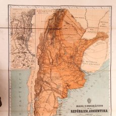 Mapas contemporáneos: MAPA GEOGRÁFICO DE LA REPÙBLICA ARGENTINA - 1882 - STILLER - PRIMER MAPA OFICIAL ARGENTINO - RARO