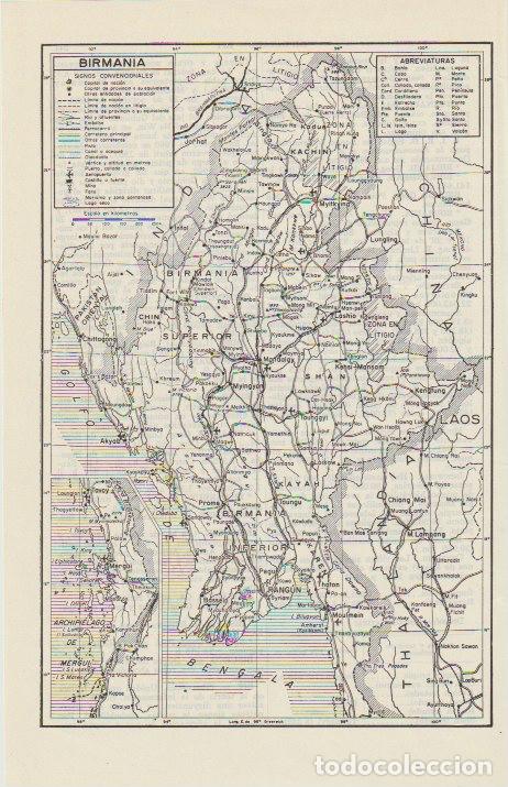 Mapas contempor&aacute;neos: * ASIA * Mapa de BIRMANIA - 1965 - Foto 1