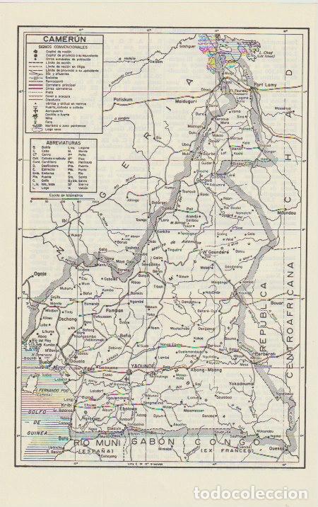 Mapas contempor&aacute;neos: * &Aacute;FRICA * Mapa de CAMER&Uacute;N - 1965